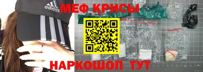 стаф Чебоксары