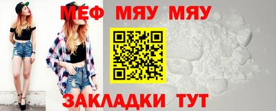 круглые Чебаркуль