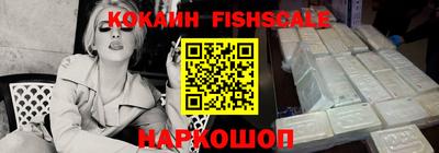 стаф Чебоксары