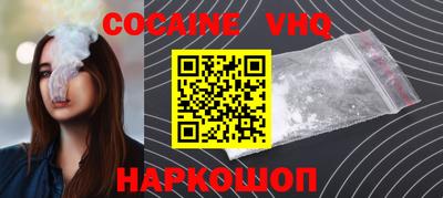стаф Чебоксары