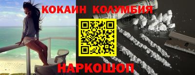 круглые Чебаркуль