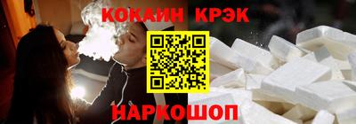 круглые Чебаркуль