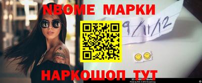круглые Чебаркуль