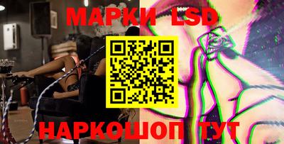 круглые Чебаркуль