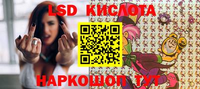 круглые Чебаркуль