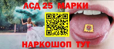 круглые Чебаркуль