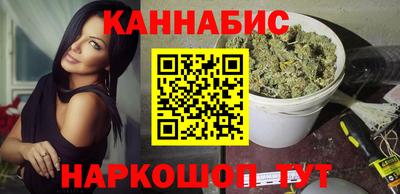 круглые Чебаркуль