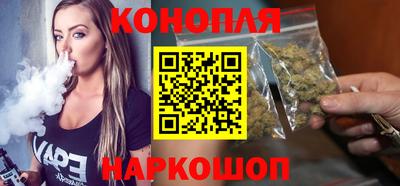 амф Чапаевск
