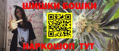 стаф Чебоксары