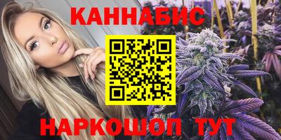 стаф Чебоксары