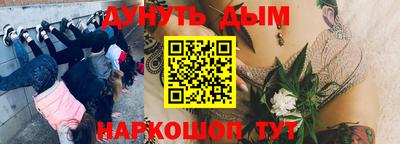 круглые Чебаркуль