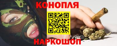 амф Чапаевск
