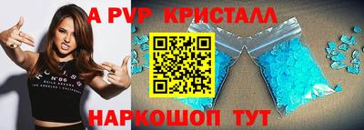 круглые Чебаркуль