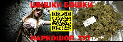 стаф Чебоксары