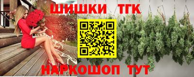 амф Чапаевск