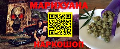 амф Чапаевск