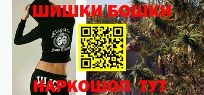 амф Чапаевск