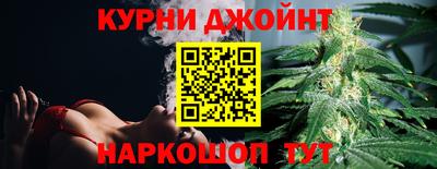 стаф Чебоксары