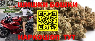 стаф Чебоксары