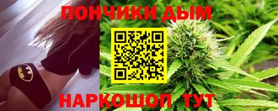 круглые Чебаркуль