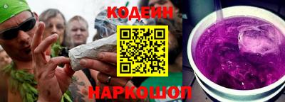 амф Чапаевск