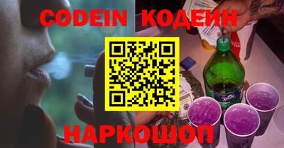 круглые Чебаркуль