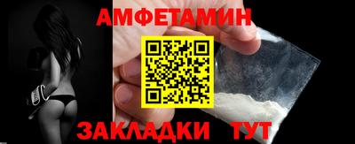 стаф Чебоксары