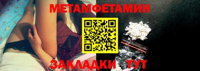 стаф Чебоксары