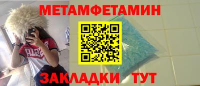 круглые Чебаркуль