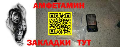 круглые Чебаркуль