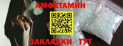 стаф Чебоксары