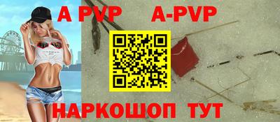 стаф Чебоксары