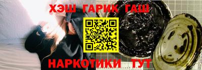 амф Чапаевск