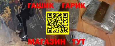 круглые Чебаркуль