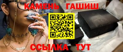 стаф Чебоксары