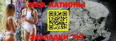 стаф Чебоксары